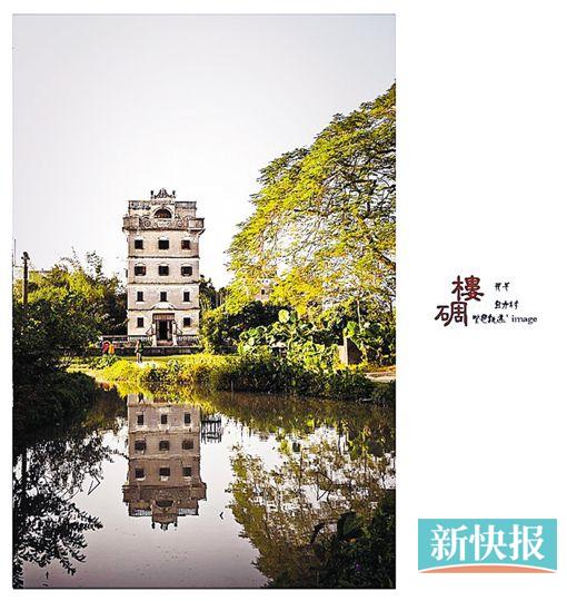 开平碉楼 听怀旧金曲赏格桑花|景区|游客