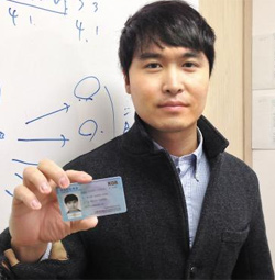 韩国推行外国人创业签证制度 提供健康保险福