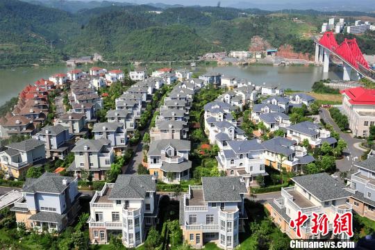 华西村人均收入_农民人均纯收入是指