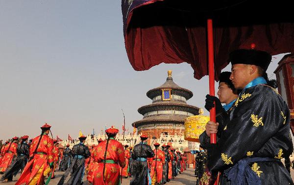 天坛公园春节期间将重现皇家祭天盛典 图