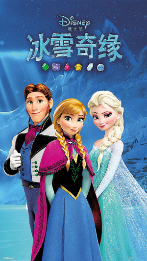 春节档影片好戏连场|上映|甄子丹