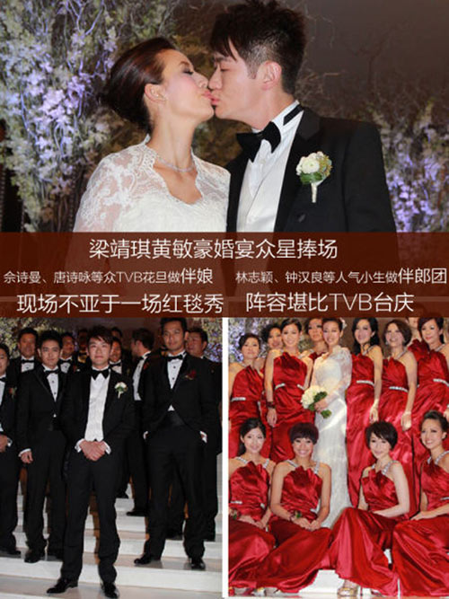 梁靖琪离婚后寄情工作 传因贪玩断送婚姻