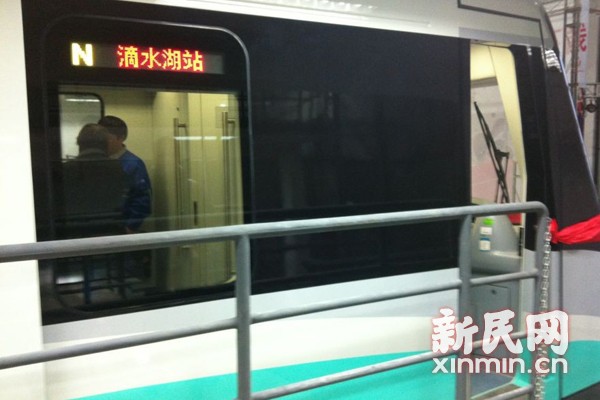 16号线告别大站车 发车间隔缩短一半|列车|周