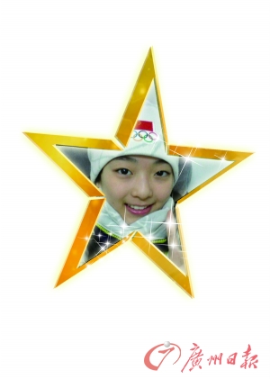 看体育大赛,看女神来袭|巴拉圭队|巴萨