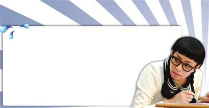 电视剧《美丽的契约》引争议 一本户口簿引发