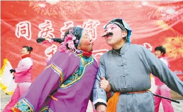 中西节日喜相逢 欢欢喜喜闹双节|食品|景区