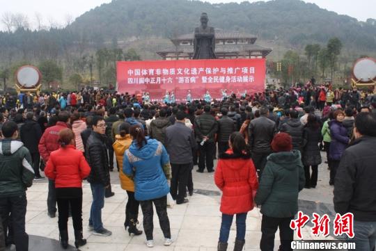 四川阆中万人参与非遗游百病民俗活动|民俗|
