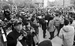 复旦末代千分考 数学题很绕,时政题太刁|卷面