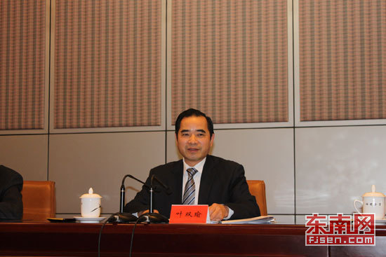 2014年福建省直机关党的工作会议在福州召开