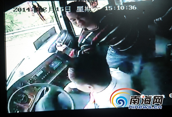 237d7d2f-c323-4d18-9c81-923d6de013be.jpg