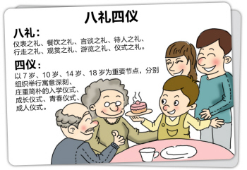 去学校卡通图片