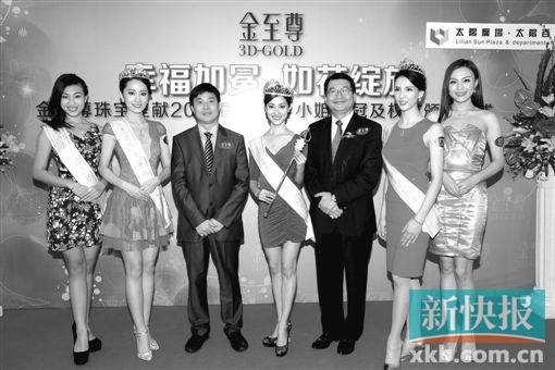 1166bf60-8b35-4c03-a13c-d08c56087ad0.jpg