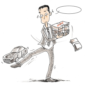 贫困家庭年收入_老王家去年收入x元(2)