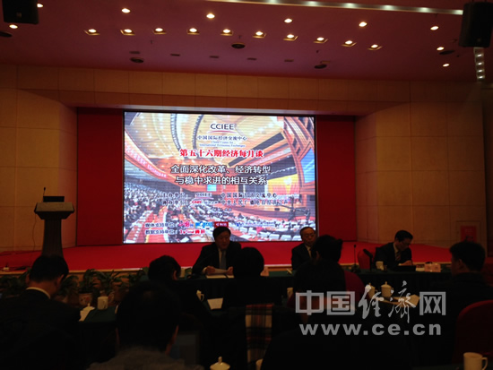 2月21日 经济半小时_...CCTV 2 21 20 经济半小时(3)