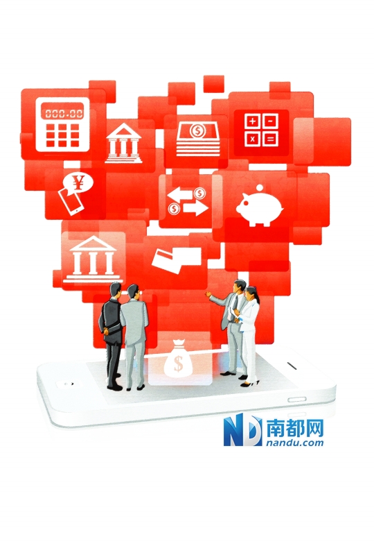 手机绑定银行卡 可以有五花八门的理由|银行卡