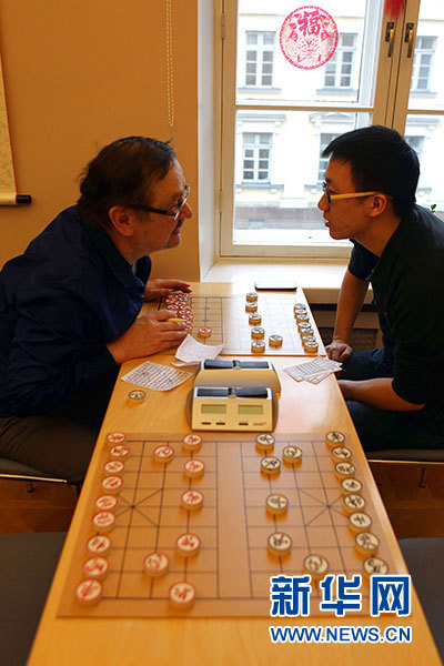 中芬象棋爱好者对弈(高清)|代表队|孔子