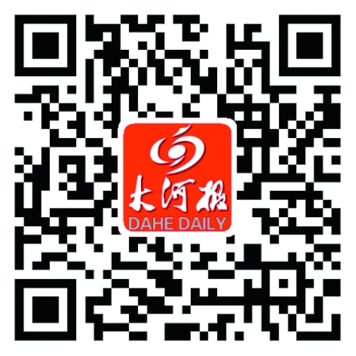 河南固始县有多少人口_河南固始县地图(3)