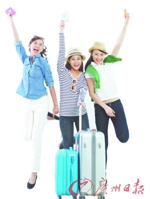 45目的地 白本也能去|护照|签证