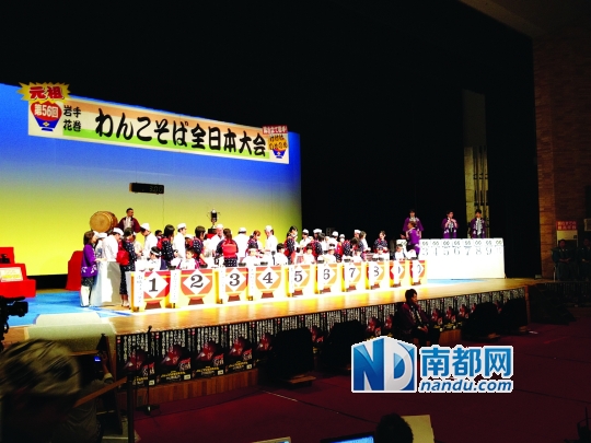 一口荞麦面比赛。