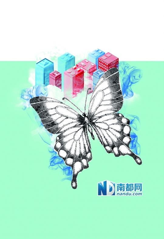 614fb6ce-390b-4aa9-a4a5-8aa2d722ae3e.jpg