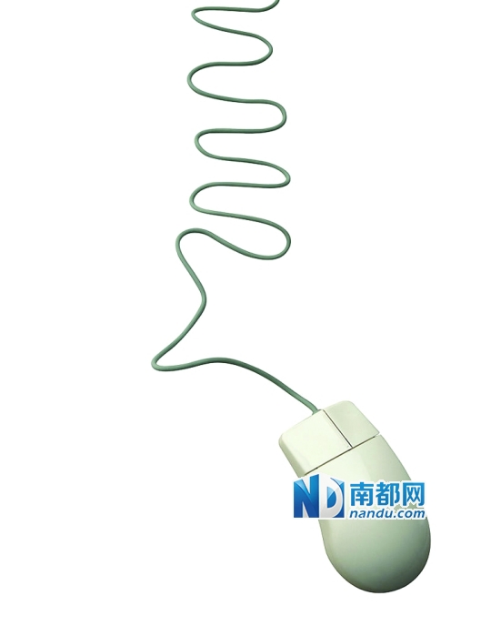 网上车管所实名注册3分钟搞定|交警|记分