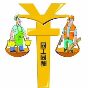 劳务派遣纠纷 劳动者应如何维权?|支付|劳动合同