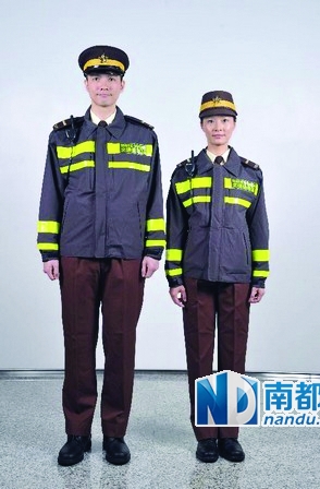 香港交通督导员换新制服|香港|反光背心