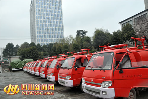 宜宾首批30辆迷你消防车服役乡镇消防站|消