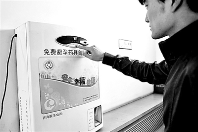 99c0b547-50eb-4843-9a9b-efbb7fbb7631.jpg