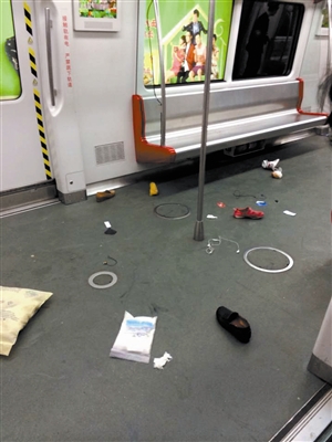 广州地铁发生踩踏事件4人受伤|乘客|地铁