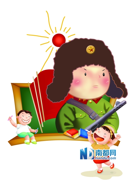 孩子如何学雷锋父母很犯难|幼儿园|宝宝