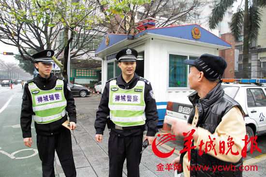 佛山公共场所安保升级 警方配枪巡逻|民警|特警