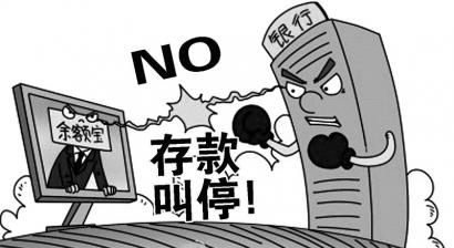 额外功_额外收入来源