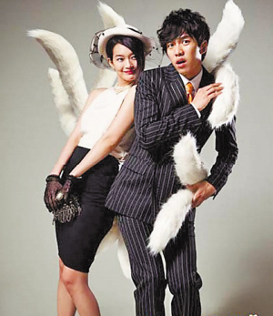 收入证明_韩国编剧收入高吗(2)