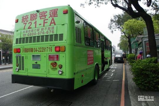 b90bed70-ed4b-4e3b-abd5-e457c4215d41.jpg