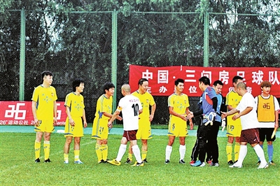 金家村的足球队挺厉害|足球队|联赛