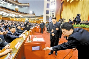 选举和表决方式的变化|表决|人大