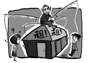 北京黑中介卷300万元跑路|房款|地产