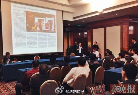 直播:马航丽都发布会最新消息|飞机|波音_凤凰