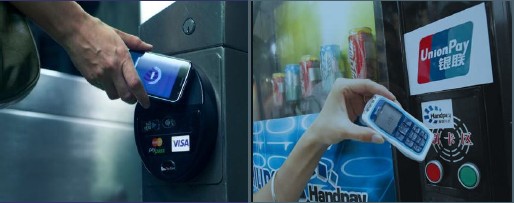 二维码连遭重击 NFC产业链处爆发前夕(附股)|