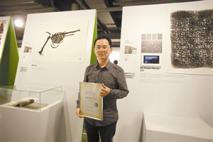 让我们荡起秋千,奇妙的乐曲由此产生|设计|颜色