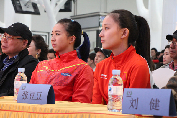 梦想起航公益行动众星加盟 新体操女神张豆豆助梦
