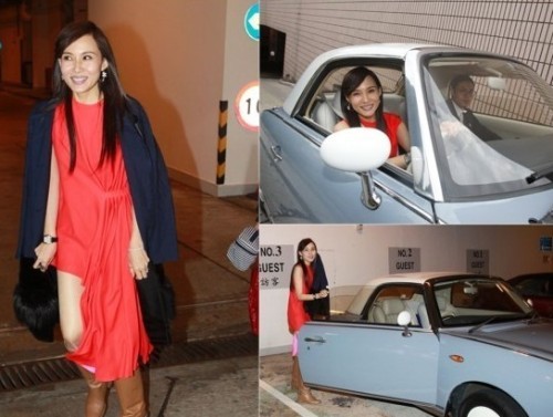 曝杨峥称欲与黄宗泽开餐厅 遭黄母反对|<em>分手</em>|杨