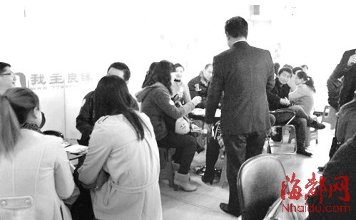 大龄人士婚恋问题 我们来把脉|单身|红娘_凤凰