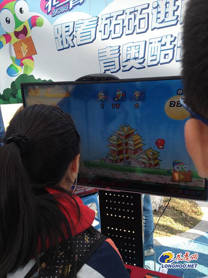 省市领导启动南京首届手游开发大赛 青奥酷跑