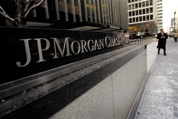 方方退休 摩根大通中国投行业务变天 龚方雄