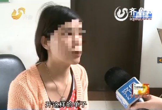 小王说，因为贪便宜就在济南天坛中医医院做了手术，只有一张简单的收据。
