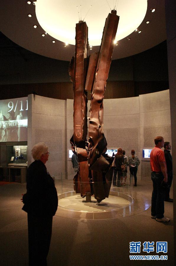 小布什图书馆:痛的记忆(高清组图)|布什|阿富汗