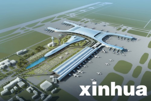 新郑国际机场t2航站楼工程效果图(鸟瞰图)