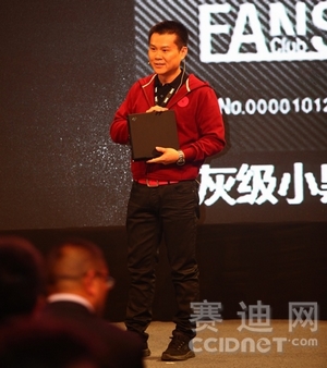 联想集团高级副总裁、中国区总裁陈旭东